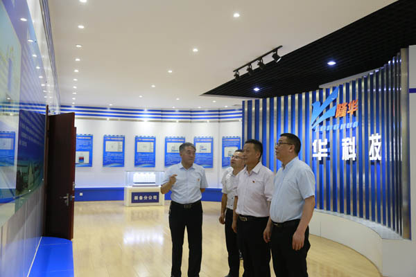 河南证监局王广幼局长一行莅临yy易游体育集团调研本钱市场工作