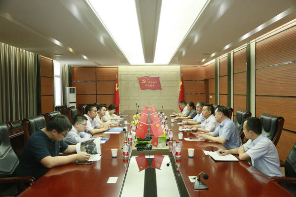 不忘初心，，，，，，服膺使命： 通用技术投资公司与yy易游体育集团以党建互换凝聚发展内活泼力