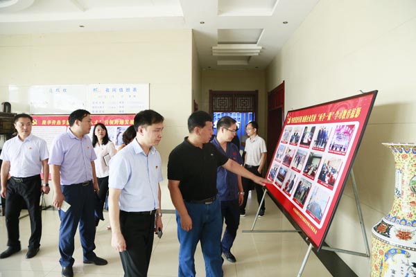 市委组织部一行莅临yy易游体育调研非公党建工作